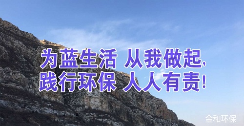 今天是2019年6月5日，是第48個(gè)世界環(huán)境日