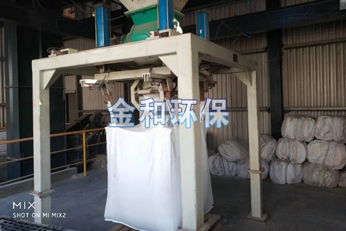 自動框架式噸袋裝袋機(jī)