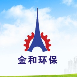 2021年新年賀詞，阜新金和環(huán)保設(shè)備有限公司