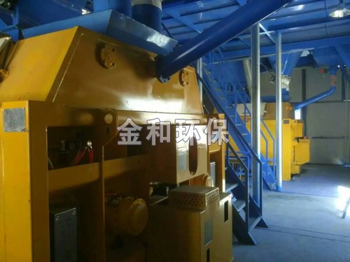 雙軸攪拌機(jī)，飛灰處理使用的雙軸攪拌機(jī)