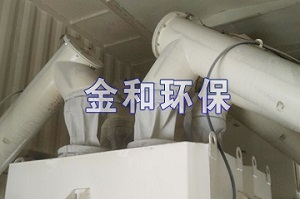 計(jì)量輸送系統(tǒng)