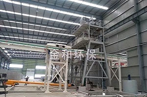 固體廢物處理