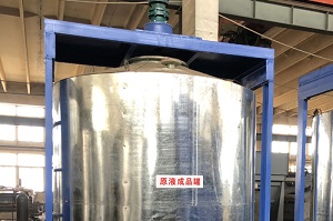 原液成品罐，飛灰固化設(shè)備