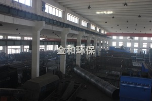 發(fā)電廠焚燒飛灰處理,飛灰固化處理設(shè)備,阜新金和環(huán)保設(shè)備
